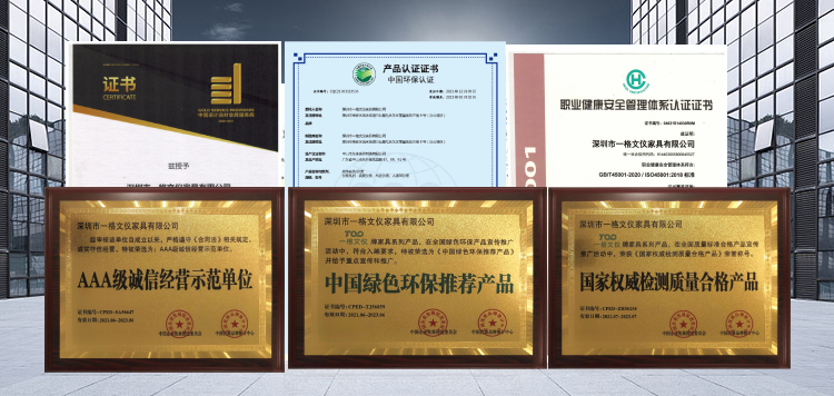 完備的研發檢測中心