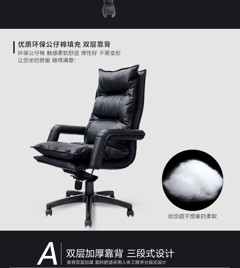 產品2.jpg