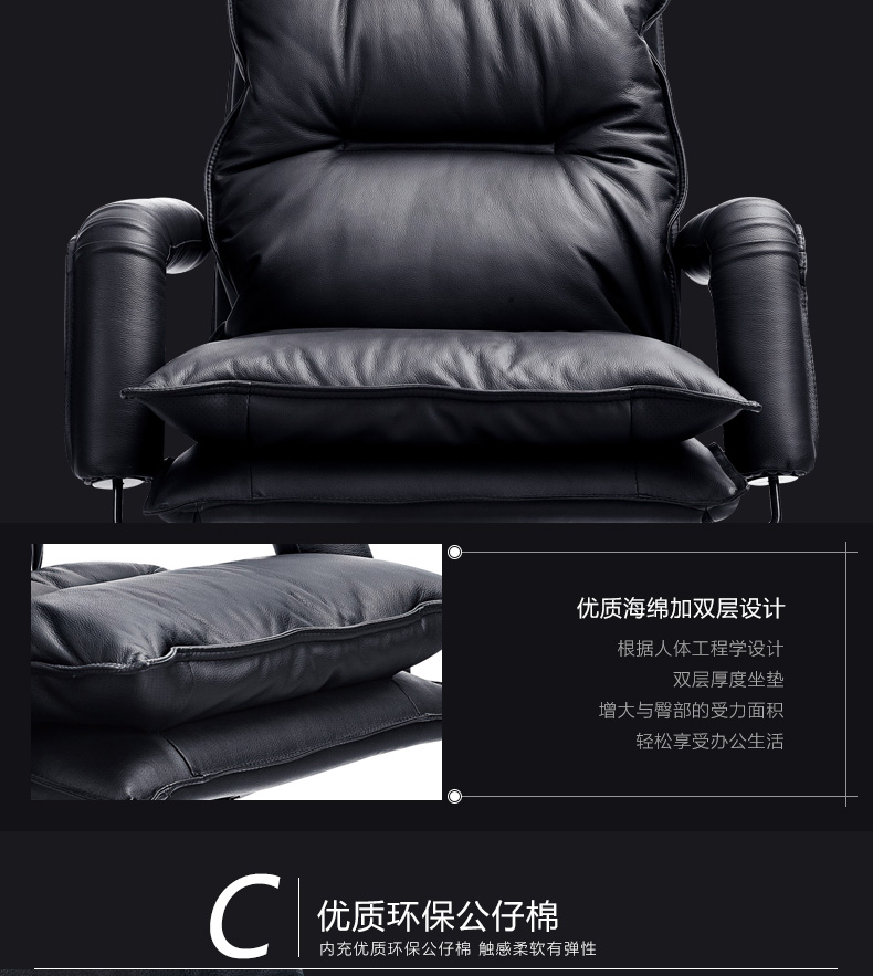 產品4.jpg