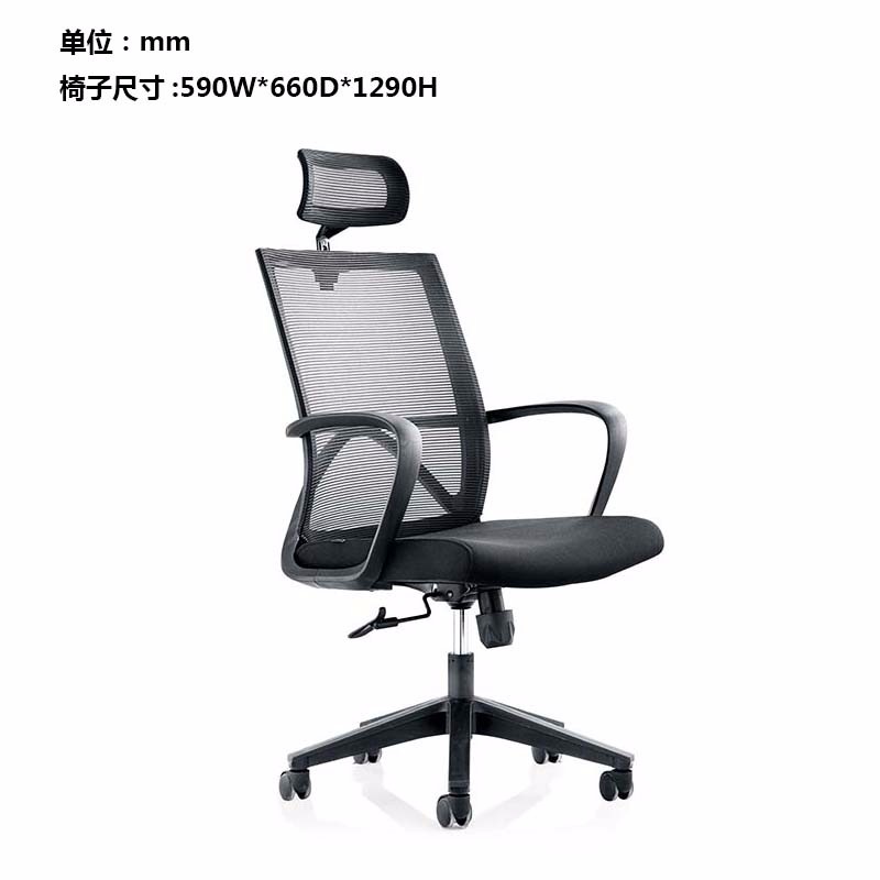 領導辦公桌