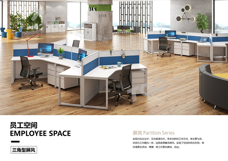 三角型屏風4.jpg