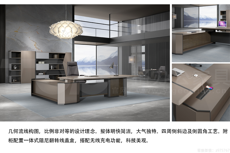 WYYG班臺細節圖.jpg