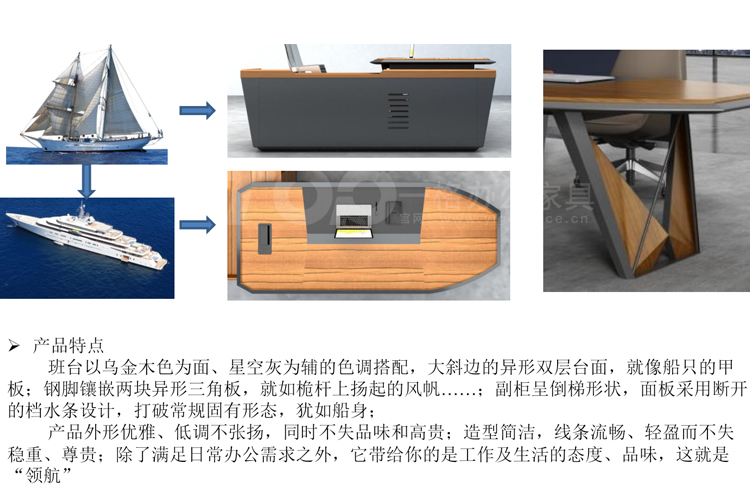 “乘風破浪會有時，直掛云帆濟滄海”.jpg