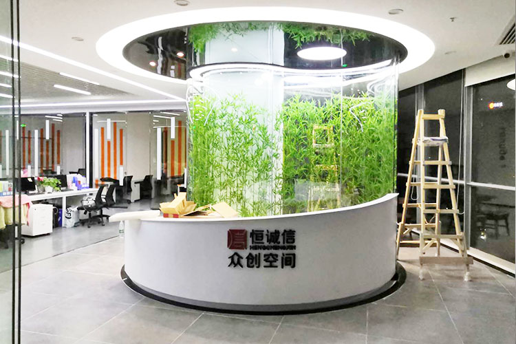 深圳市恒誠信眾創空間.jpg